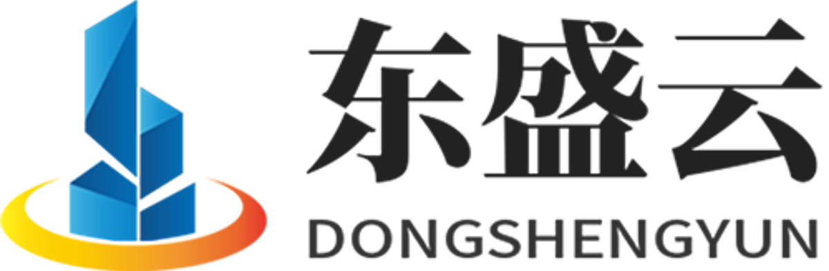 海伦东盛云强夯公司